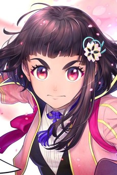Sakura Kakumei: Hanasaku Otome-tachi cover art