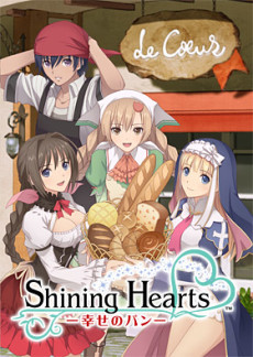 Shining Hearts cover art