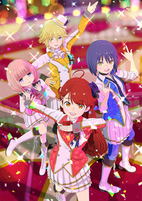 Idolls! cover art
