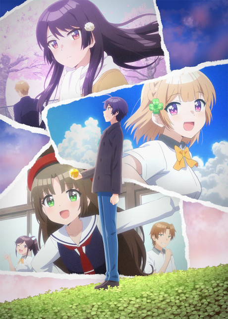 Osamake: Romcom Where The Childhood Friend Won't Lose cover art