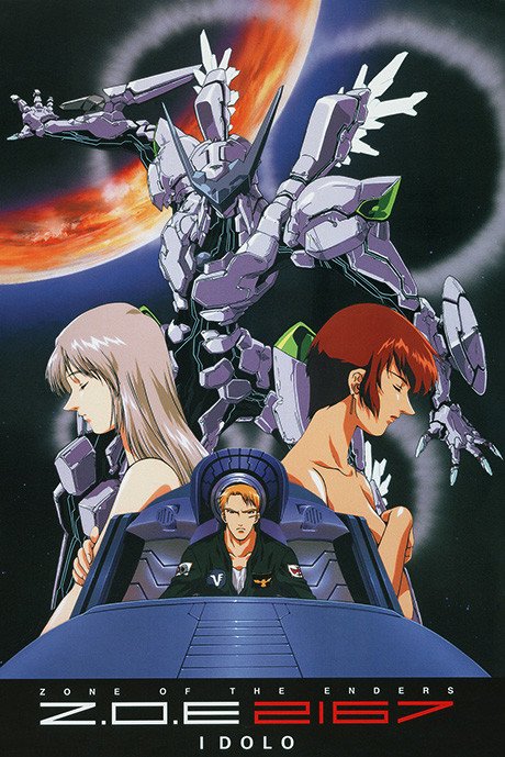 Z.O.E 2167 Idolo cover art