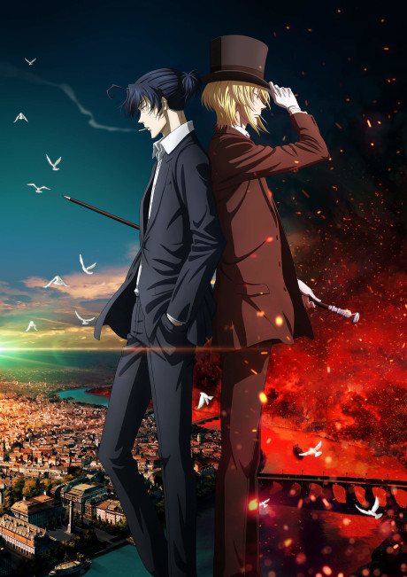 Moriarty the Patriot Part 2 cover art