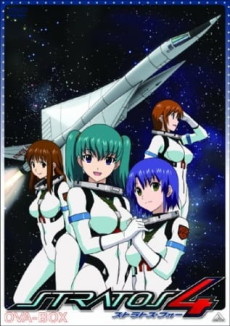 Stratos 4.1 "CODE: XXX DUTCH ROLL" cover art