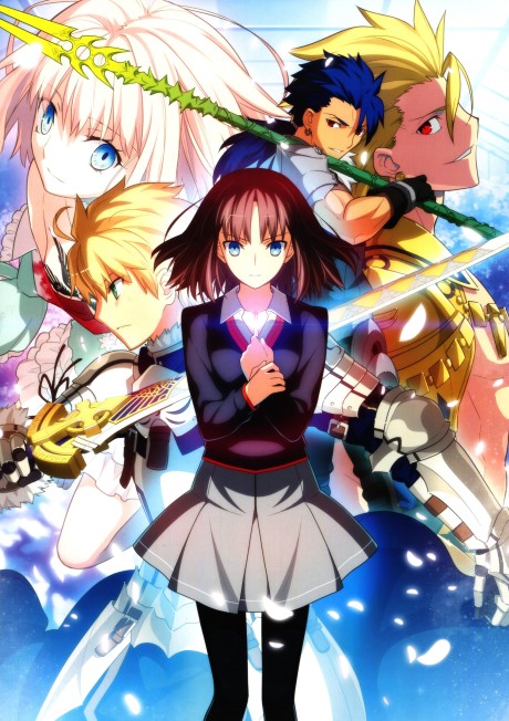 Fate/Prototype cover art