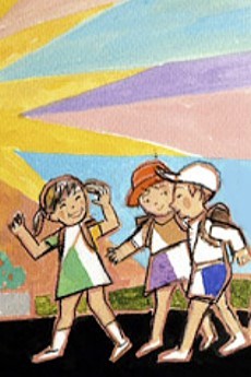 Ohayou no Uta cover art