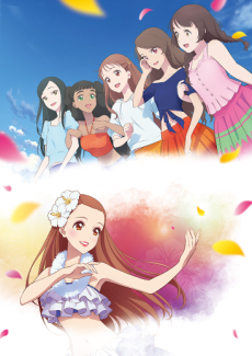 Hula Fulla Dance cover art