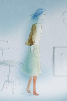 Kaze to Tomo ni cover art