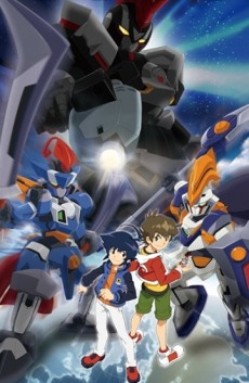 Danball Senki W cover art