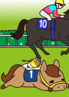 JRA x Gudetama cover art