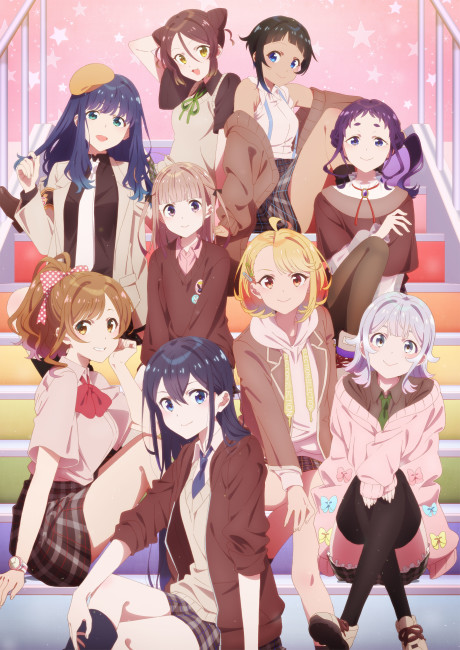 Selection Project cover art