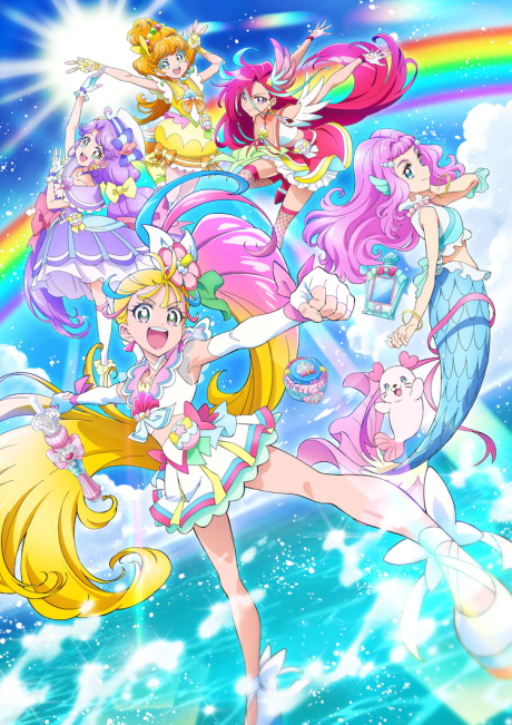 Tropical-Rouge! Precure cover art