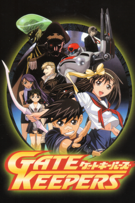 Gate Keepers cover art