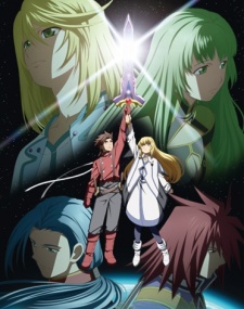 Tales of Symphonia THE ANIMATION: Sekai Tougou-hen Specials cover art
