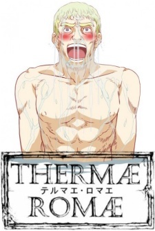 Thermae Romae Specials cover art