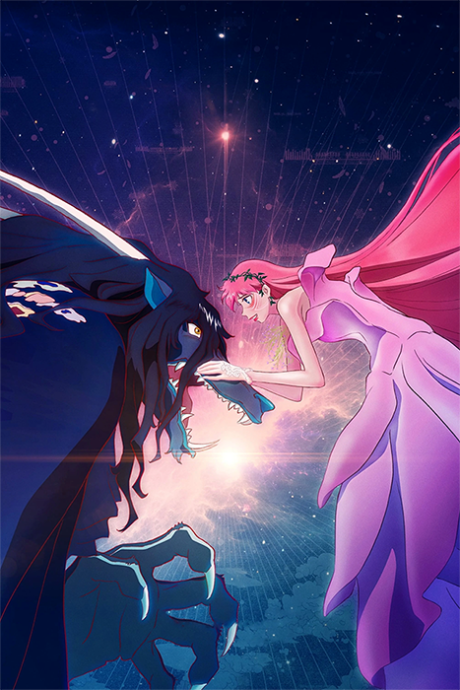 BELLE cover art