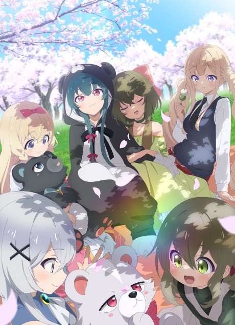 Kuma Kuma Kuma Bear - Punch! cover art