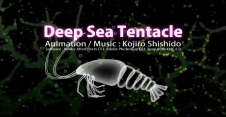 Deep Sea Tentacle cover art