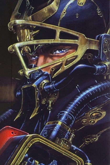 MD Geist - The Most Dangerous Ever cover art