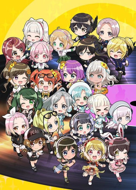 D4DJ Petit Mix cover art