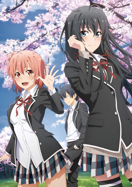 Yahari Ore no Seishun Love Come wa Machigatteiru. Kan: Dakara, Shishunki wa Owarazu ni, Seishun wa Tsuzuiteiku. cover art