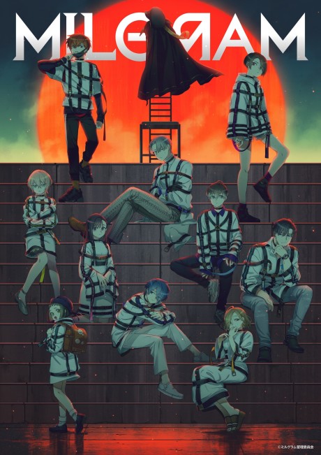 MILGRAM cover art