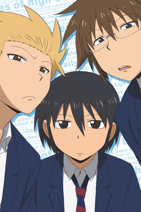 Daily Lives of High School Boys Specials cover art