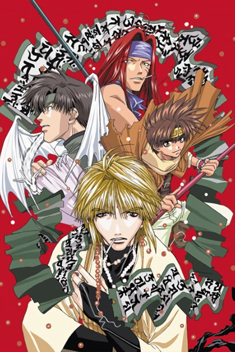 Saiyuki cover art