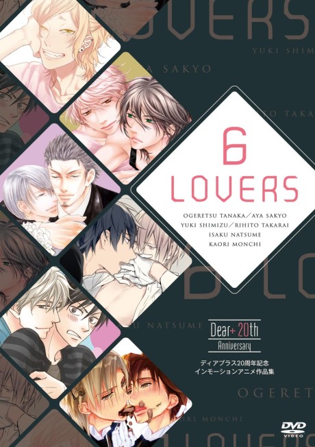 6 LOVERS cover art