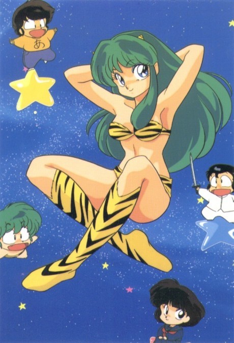 Urusei Yatsura cover art