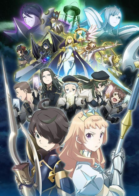 SEVEN KNIGHTS REVOLUTION: Hero Successor cover art