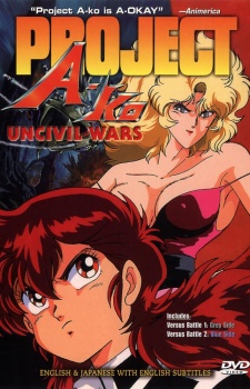 Project A-ko: Uncivil Wars cover art