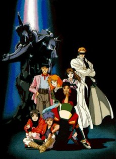 Megazone 23 Part III cover art