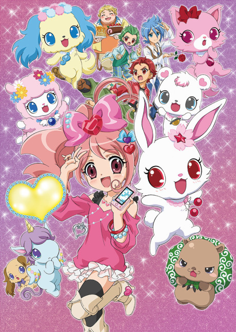 Jewelpet Kira☆Deco! cover art