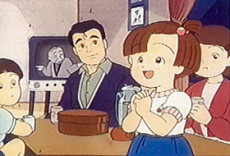 Kuni-chan no Ikka Ranran cover art
