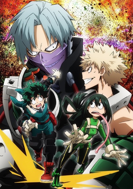 Boku no Hero Academia: Training of the Dead cover art