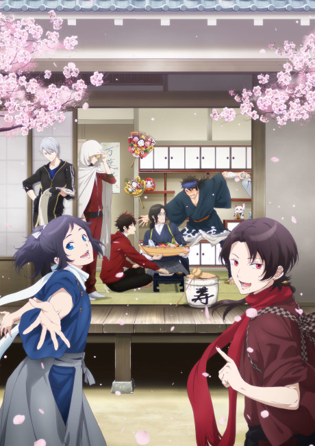TOUKEN RANBU HANAMARU Season 3 cover art
