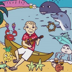 Rere no Aoi Sora cover art