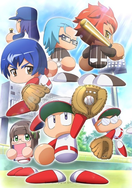 Powerful Pro Yakyuu: Powerful Koukou-hen cover art