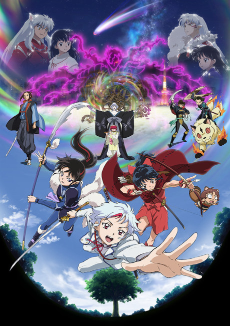 Yashahime: Princess Half-Demon - The Second Act cover art