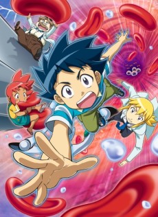 Jintai no Survival! cover art