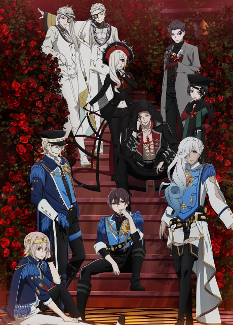 VISUAL PRISON cover art