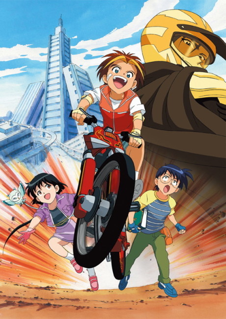 Idaten Jump cover art