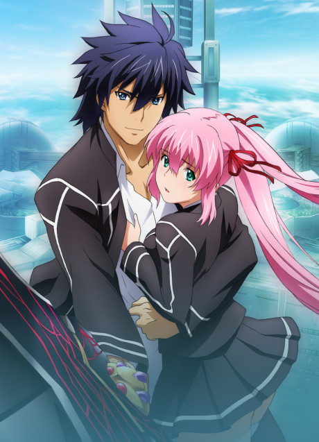 Aesthetica of a Rogue Hero cover art