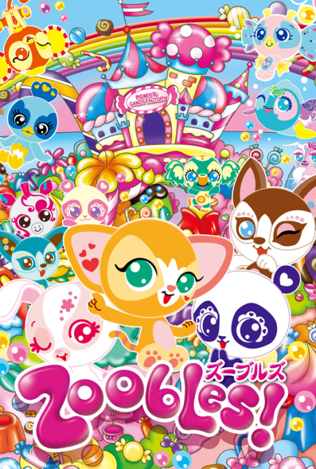 Zoobles! cover art