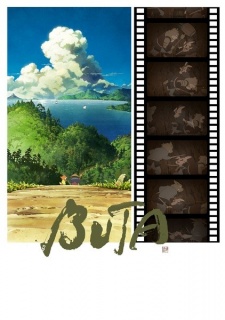 BUTA cover art
