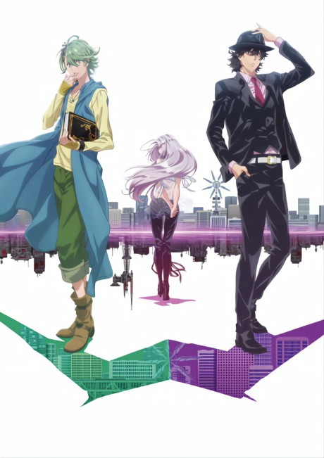 Fuuto PI cover art