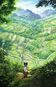 The Life of Budori Gusuko cover art