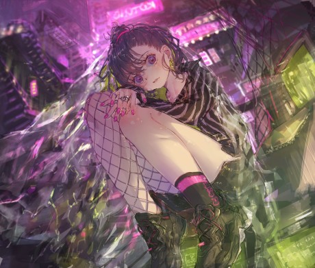 PUNISHMENT cover art