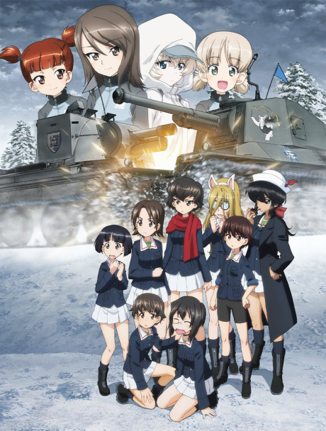 Girls und Panzer das Finale - Part 4 cover art