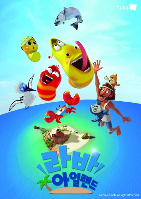Larva Island Season 2 cover art